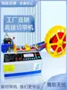 Máquina de Corte Automática para Fitas de Tecido e Cetim, Máquina de Passar Linha em Elástico, Máquina de Corte de Fitas