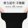 Calcetines de la Suerte Siete Estrellas, Calcetines Rojos Festivos de Año Nuevo del Año del Caballo para Hombres y Mujeres, Calcetines Zhuji
