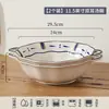 Cuenco de Cerámica Pintado a Mano con Color Bajo Esmalte, Modelo Nuevo 2026 Vajilla de Cerámica para Uso Doméstico, Bol para Arroz Apto para Microondas, Bol para Fideos, Bol para Sopa