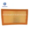 Fábrica de Filtros de Aire Qinghe Es Adecuado para Filtros de Aire de Coche 28113-02750 2811302750