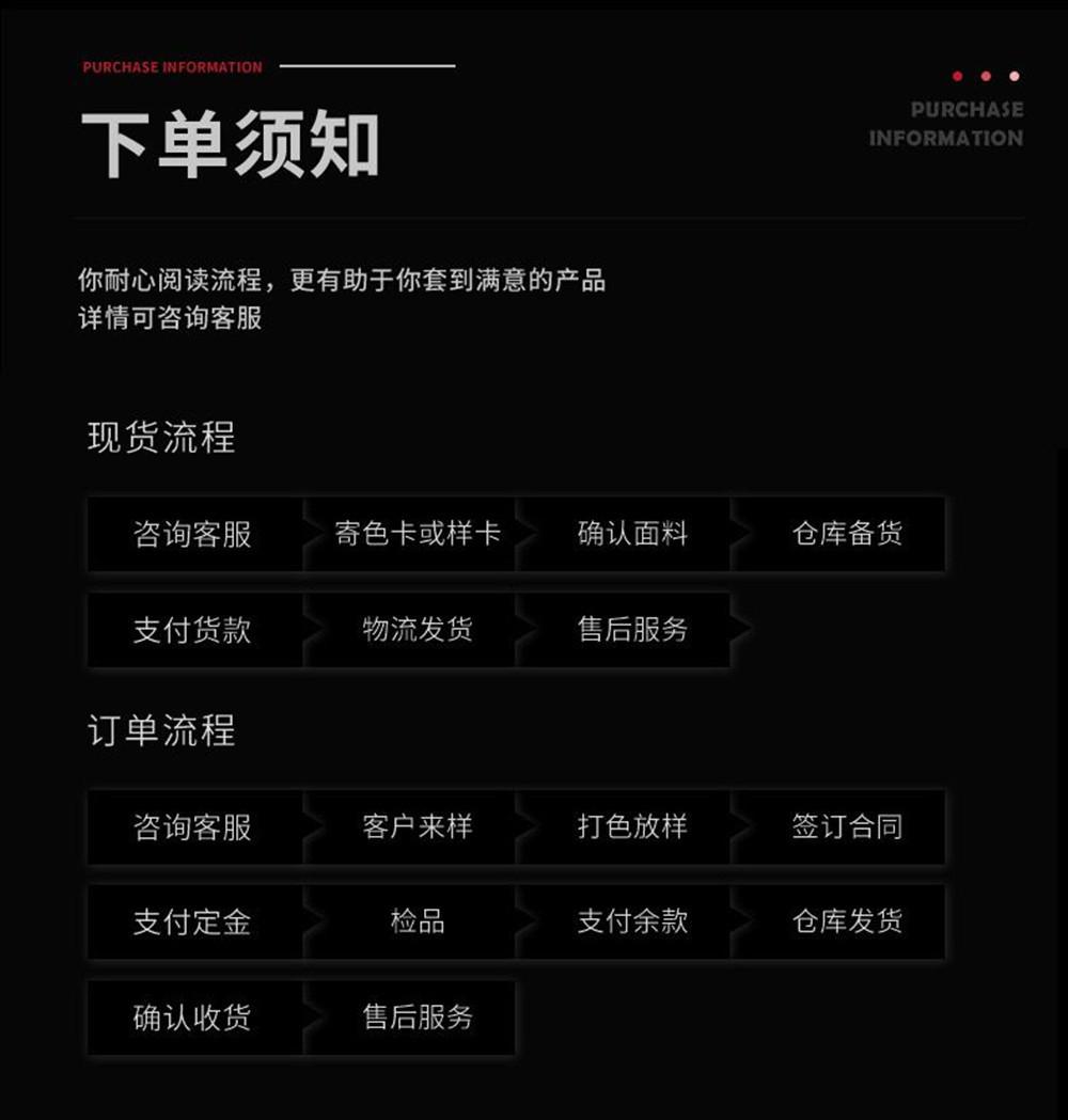 QQ图片20240902144508_副本