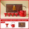 Juego de Té Cerámico Kung Fu Nubes y Grullas del Fabricante, Utensilios Personales de Cerámica Rojo Imperial para Preparar Té, Elegante Caja de Regalo de Alta Gama