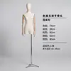 Modelo de Clavícula Estilo Coreano Accesorios Maniquí Femenino de Medio Cuerpo Soporte para Escaparate de Tienda de Ropa Estante Modelo para Tienda de Ropa de Cuerpo Entero