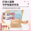 Adesivo para Barriga com Artemísia, Adesivo Absorvente de Óleo, Adesivo Redutor de Gordura, Adesivo para Umbigo, Adesivo de Terapia de Moxabustão, Adesivo de Terapia Magnética, Adesivo de Terapia Térmica, Adesivo Emagrecedor, Adesivo de Terapia de Moxabustão