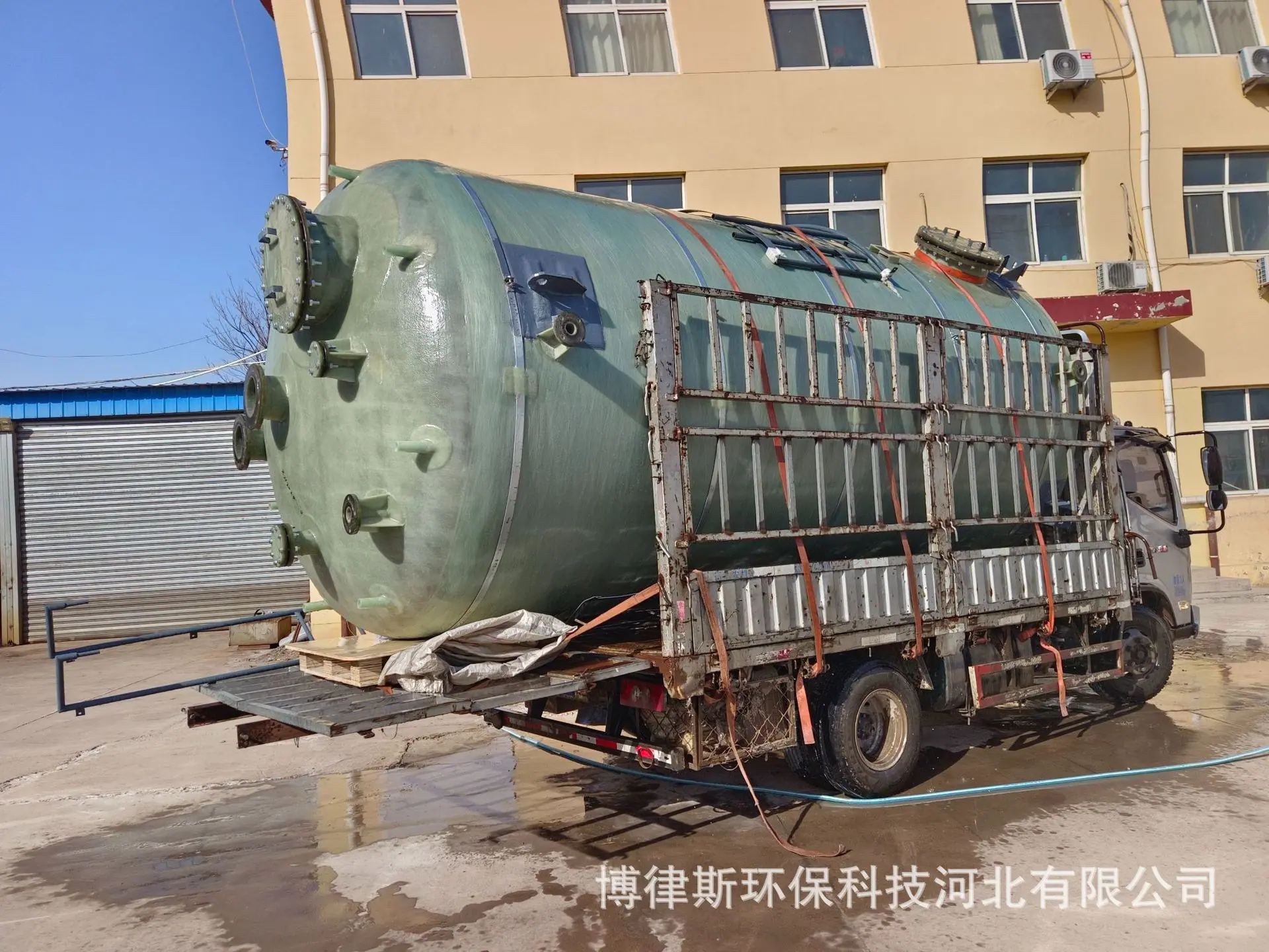 微信图片_20240302151151.jpg