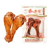 Molho Picante para Coxa de Pato 90g, Molho Picante para Pipa de Pato, Raiz Dupla de Asa de Pato, Coxa de Frango Cozida Lanche Pronto para Comer