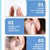 Novos Tampões de Ouvido de Silicone para Lama Isolamento Acústico e Redução de Ruído Tampões de Ouvido de Silicone Transparentes Dormitório Sono Silencioso Isolamento Acústico Especial e Redução de Ruído Ouvidos