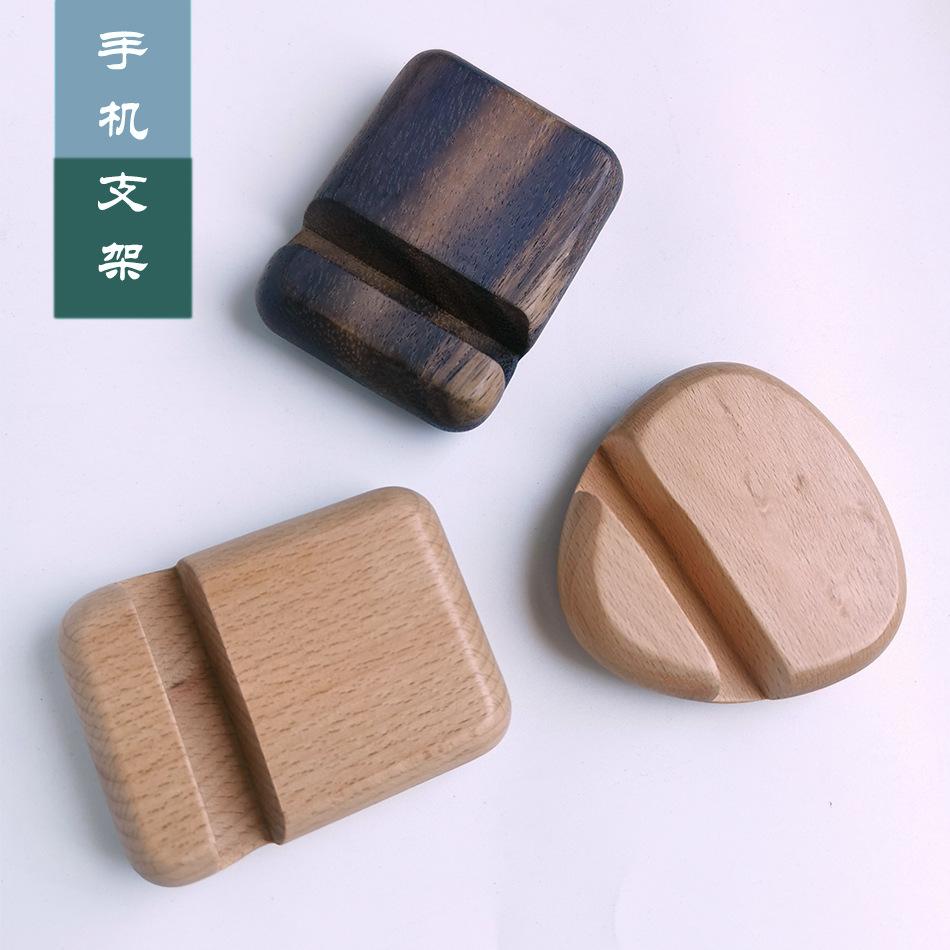 手机架2