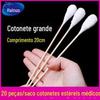 Swabs de Algodão Estéreis de Cabeça Grande Haishi Hainuo para Esterilização e Desinfecção Ginecológica Descartáveis Longos Swabs de Algodão 20cm*20 Peças