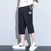 Pantalones cortos de verano para hombre, ultrafinos, de seda helada, holgados, combinables, modernos, casuales, con bordados de moda y secado rápido.