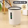 Cubo de Basura Doméstico 2025 Nuevo Grande Gran Capacidad Baño Cocina Dormitorio Oficina Comercial Sala de Estar Papelera