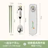 Conjunto Portátil de Talheres com Hashis e Colher, Três Peças de Hashis de Madeira em Aço Inoxidável com Caixa de Armazenamento para Levar em Viagens