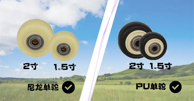 蓝天