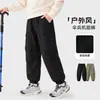 Fábrica de Origen Pantalones Funcionales Cortavientos Paracaidista para Niños Estilo Primavera/Otoño Amigables con la Piel Resistentes al Desgaste Pantalones de Montañismo Pantalones de Trabajo Multibolsillos