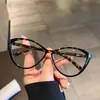 Gafas de Nuevo Estilo con Montura Dorada para Hombre, Luz Antiazul, Gafas Sin Graduación, Montura Metálica, Montura Cuadrada, Envío Gratis I