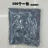 Mini Lazo de Lunares Doble Cara Cinta de Poliéster de 1 cm de Ancho Accesorios para Zapatos y Calcetines Lazo de Mariposa de Lunares para Caja de Regalo