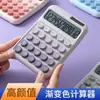 Calculadora de Alto Valor Estético, Modelo Diosa de la Cultura de Oficina Inspirada en la Dopamina, Especializada para Finanzas y Contabilidad, Adecuada para Estudiantes para Resolver Problemas
