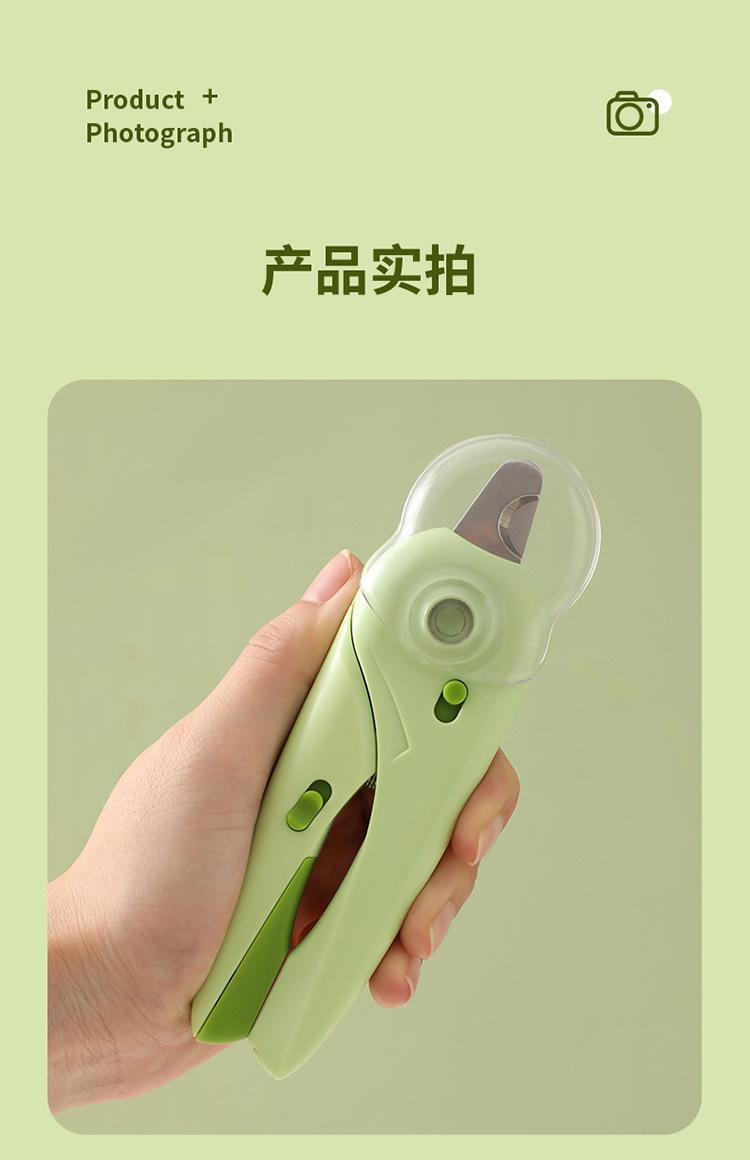 宠物指甲剪-拷贝_17.jpg