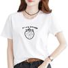 2895# camiseta de manga corta mujer holgada estudiante versión coreana (95 algodón 5 spandex) (código XXL agregado)