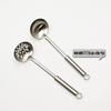 Espátula de aço inoxidável 304 com cabo de aço espátula de cozinha para cozinhar utensílios de cozinha Super presente conjunto de duas peças para cozinha