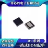 Novo Original Mc3210-I5 Mc3230-I5 Mc34072Amttbg Patch Qfn-10