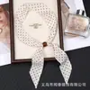 Novo Lenço de Seda Exquisito e Elegante com Contas, Ajustável e Versátil, Estilo Vintage, Lenço Estiloso para Mulheres