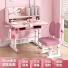 Escritorio de Estudio para Niños Estudiante de Escuela Primaria Hogar Escritorio y Silla de Estudiante Sencillos Escritorio para Escribir Tareas Juego de Mesa con Altura Ajustable