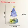 [Modelo Giratorio] Árbol de Navidad de Vidrio Giratorio Sensación de Internet de Zibo Decoración Navideña Más Vendida Adorno de Regalo Artesanía