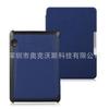 Funda protectora para libros electrónicos Kindle Voyage de 6 pulgadas. Funda de cuero para Kindle Voyage.