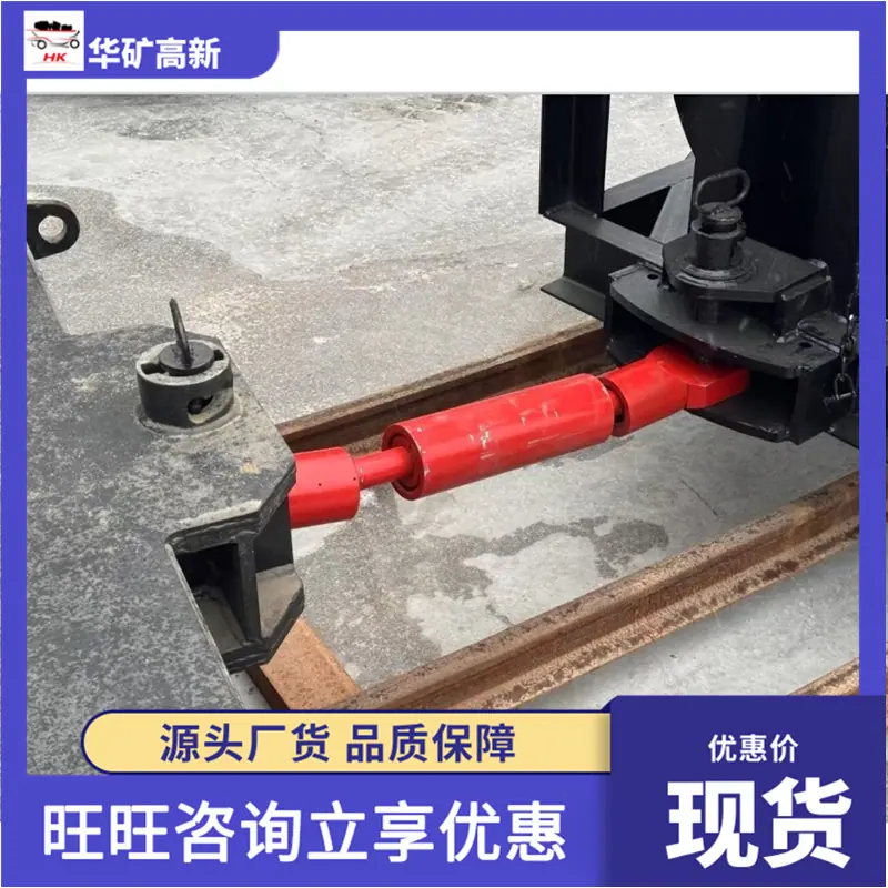 微信截图_20250213100049