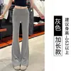 Pantalones Acampanados de Caída Lulu Gris Oscuro para Mujer, Novedad Verano 2026 Cintura Alta Ajustados Petite Casual Deportivos