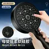 Cabezal de Ducha a Presión de Mano con Manguera para Baño Salida de Agua Grande Juego de Cabezal de Ducha con Filtración a Presión de Diez Niveles
