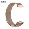Adequado para Pulseira HUAWEI FIT3 Pulseira Milanese Metal HUAWEI WATCH FIT3 Pulseira com Fecho Magnético
