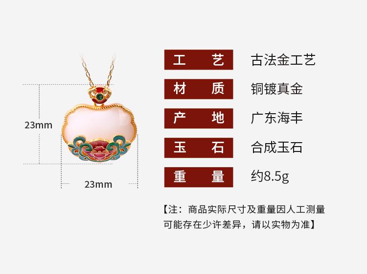 详情_01.jpg