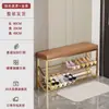 Banqueta para cambiarse los zapatos, se puede sentar en la entrada, no requiere instalación, zapatero, zapatero simple, para el hogar, ultradelgado, almacenamiento que ahorra espacio, a prueba de polvo