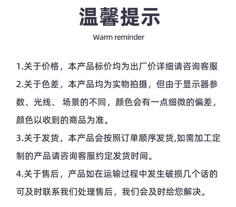 详情_07