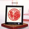 Adornos de Marco de Espejo de Recorte de Papel Yuxian de Estilo Chino Más Vendidos en Stock al por Mayor con Palabras de Fortuna, Mensajes de Bendición Personalizables