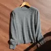 Tienda insignia Dan Nong de Shanghái / Qué bonito~ Nueva camisa cepillada sin costuras