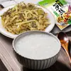 Verduras Crujientes Encurtidas con Brotes de Bambú y Hojas de Mostaza Conservadas, Sabor Original, Listas para Comer, Porción Pequeña para Acompañar Arroz y Gachas