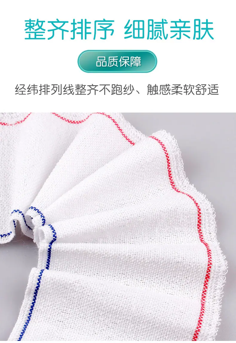 详情图06.jpg