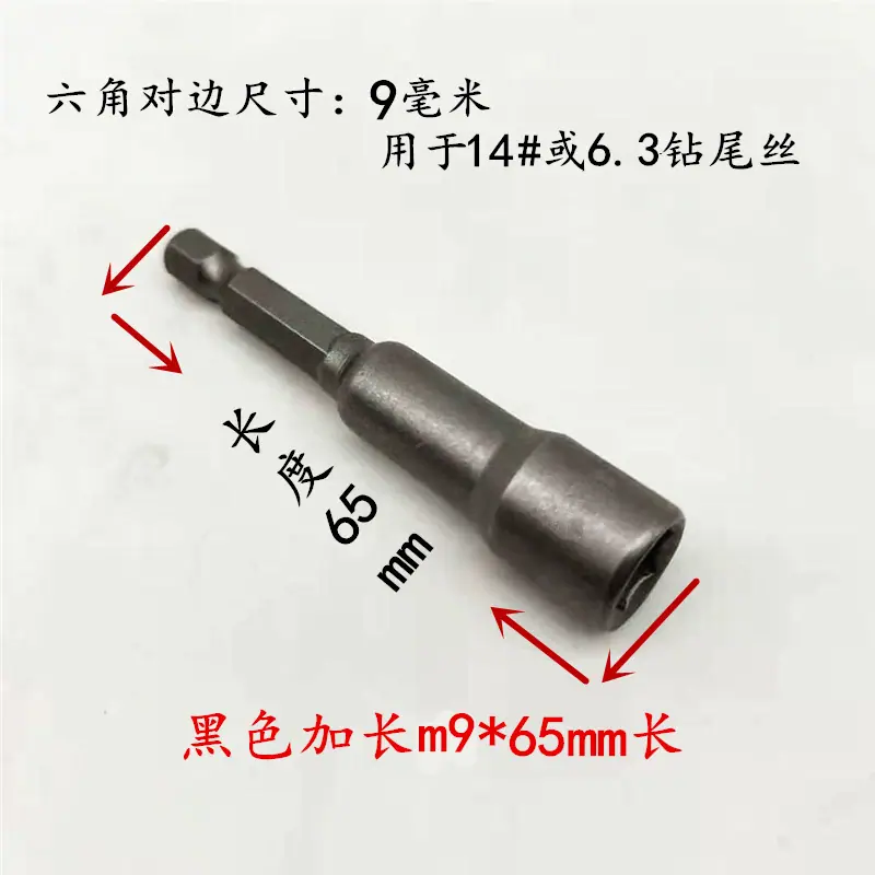 微信图片_20201205135950_副本