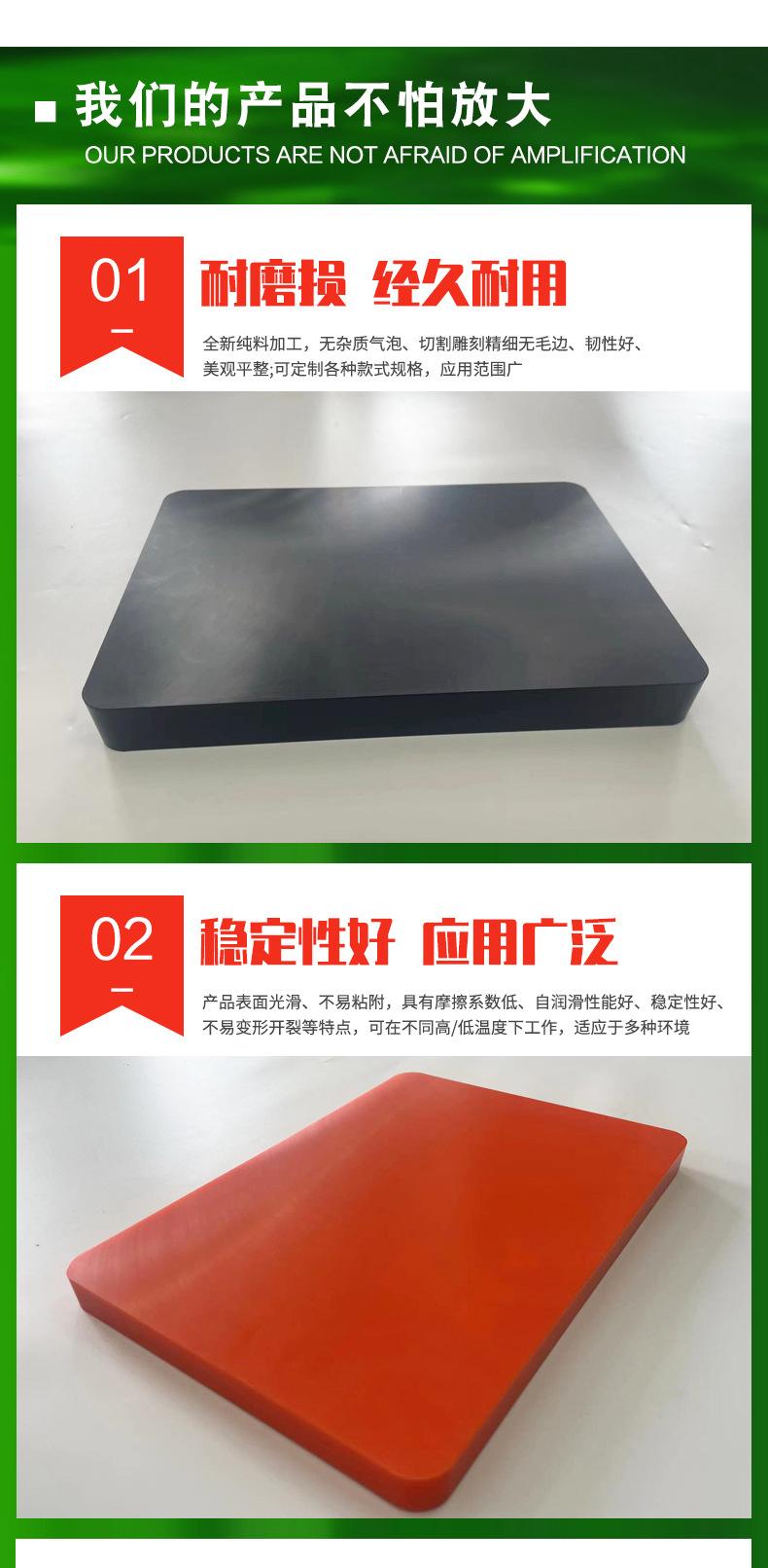 聊城绿色--(4)_04