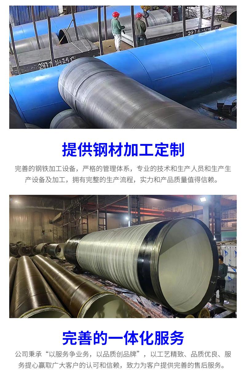 详情页_09.jpg