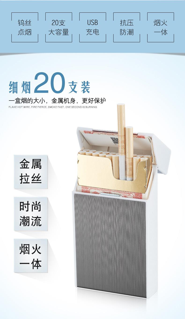 烟盒详情_02.jpg
