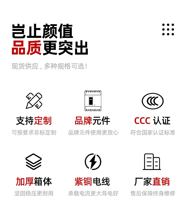 详情页_03.jpg