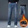 Jeans de Terciopelo Plus de Gama Alta para Hombre Invierno 2026 Nuevos Pantalones Largos Rectos Sueltos Pantalones Gruesos para Hombre Otoño Invierno