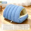 Cama para Mascotas Cerrada de Gran Capacidad Universal para Todas las Estaciones para Perros Pequeños y Medianos Gatos Perros Cama Caliente Multifuncional para Mascotas