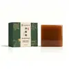 Jabón Herbal Exfoliante para el Cuidado de la Piel [Oferta Especial Disponible] Pinduoduo Tmall Douyin Zero-One Haina Bio