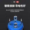 Interruptor de botón de metal ligero de cabeza plana alta de 12 mm, impermeable, autoblocante, autorretorno, Anillo Alimentación Estándar