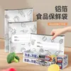 Nuevas Bolsas de Papel de Aluminio para Conservar la Frescura con Cierre de Cremallera, Bolsas para Congelador para Almacenamiento de Alimentos en Refrigerador Doméstico, Bolsas Herméticas Auto-Sellantes